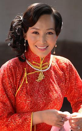 岳丽娜