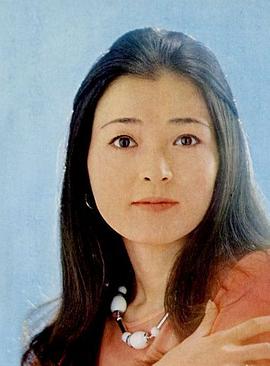 倍赏千惠子