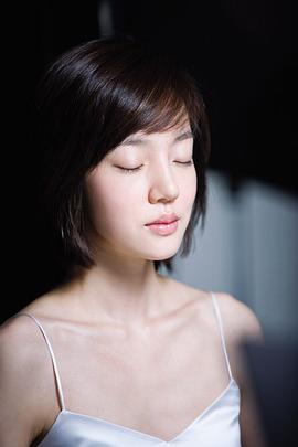 林秀晶