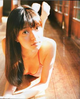 逢泽莉娜