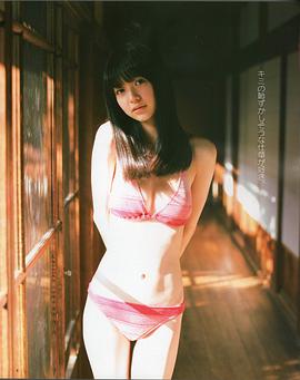 逢泽莉娜