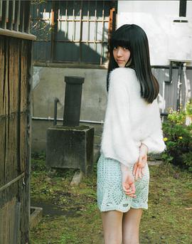 逢泽莉娜
