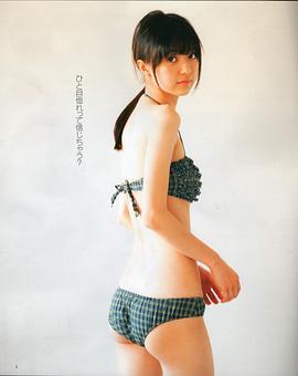逢泽莉娜