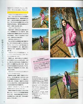 忽那汐里