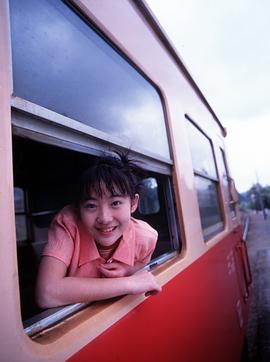 前田亚季