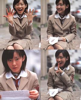 前田亚季