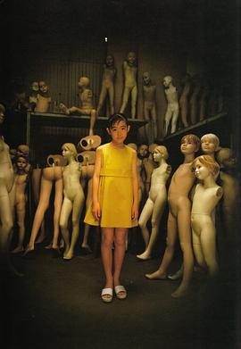 前田亚季