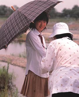 前田亚季
