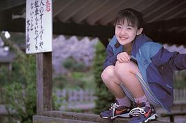 前田亚季