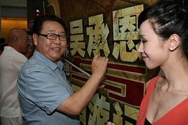 马德华