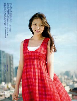 武井咲