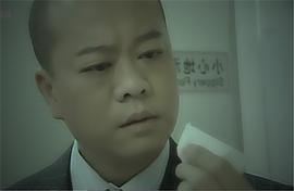 欧阳震华