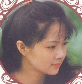 张莉