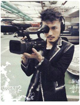 林柏昇
