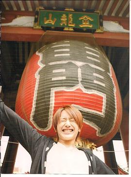 西岛隆弘