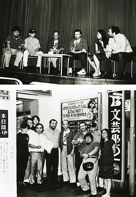 实相寺昭雄