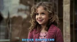 阿娅娜·恩吉妮尔