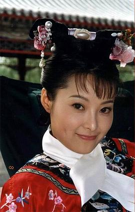 袁立