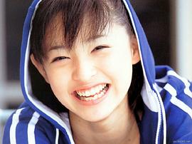 末永遥