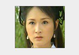 王瀛