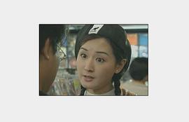 王瀛