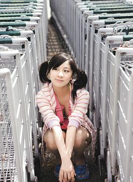 小野惠令奈