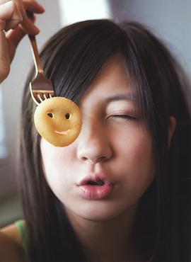 小野惠令奈