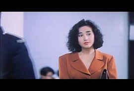 柏安妮