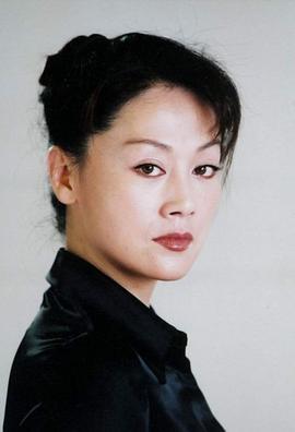 王姬