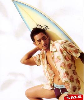 周孝安