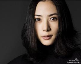 深津绘里