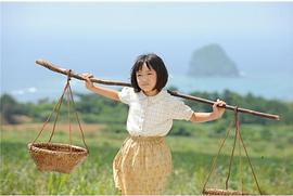 八木优希