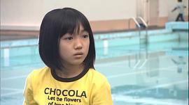 八木优希