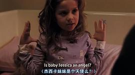阿娅娜·恩吉妮尔
