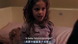 阿娅娜·恩吉妮尔