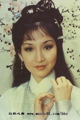 黄杏秀
