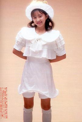 高桥由美子