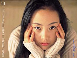 李奈映