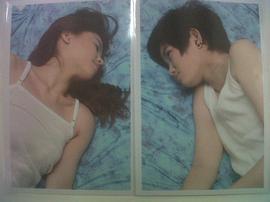 素帕娜·吉塔勒拉
