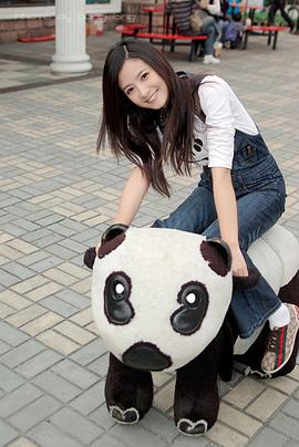 沈丽君