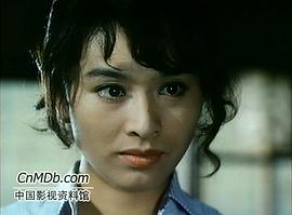 栗原小卷