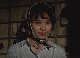 栗原小卷