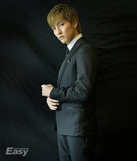 橘庆太