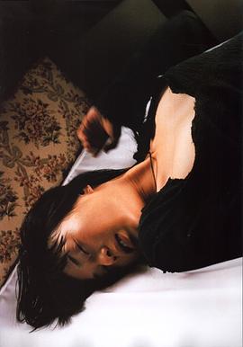 鸫