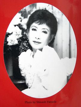 美轮明宏