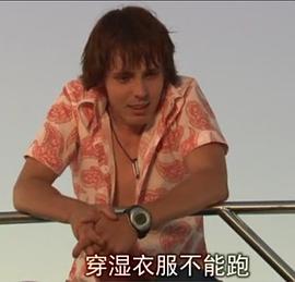 加斯帕·帕科农