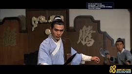 张翼