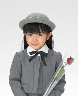 石井萌萌果