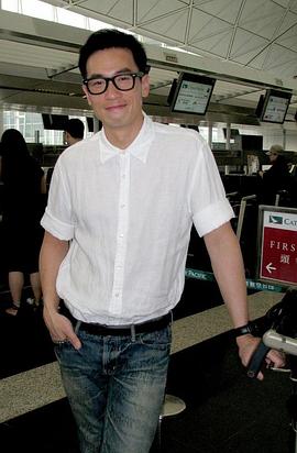 陈豪