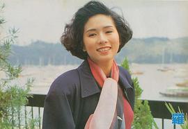 罗慧娟